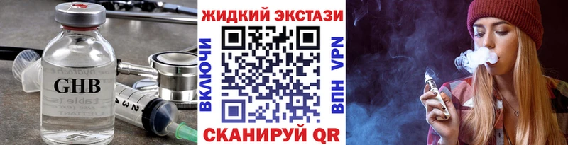 хочу   Вольск  БУТИРАТ BDO 