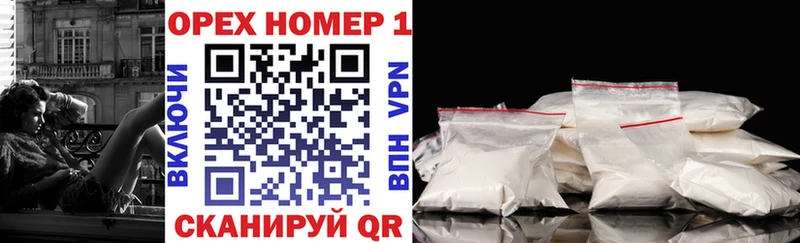 Cocaine Columbia  блэк спрут маркетплейс  Вольск 