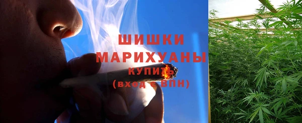 не бодяженный Балахна
