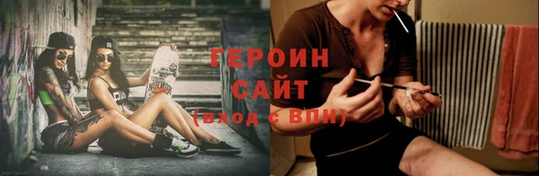 не бодяженный Балахна
