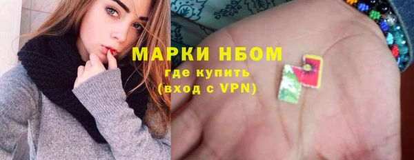 прущий лед Балабаново