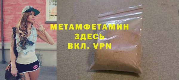 a pvp Баксан