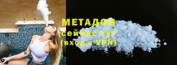 прущий лед Балабаново