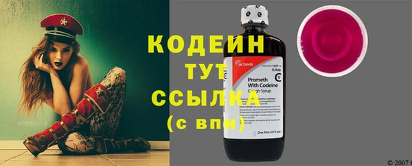 a pvp Баксан