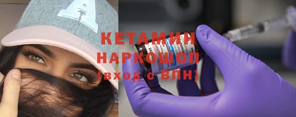 a pvp Баксан