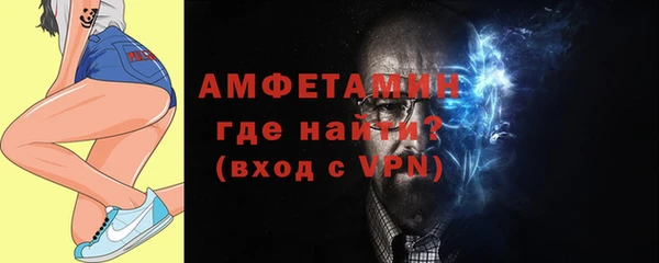 a pvp Баксан