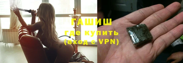 прущий лед Балабаново