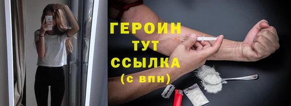 прущий лед Балабаново