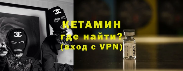 прущий лед Балабаново