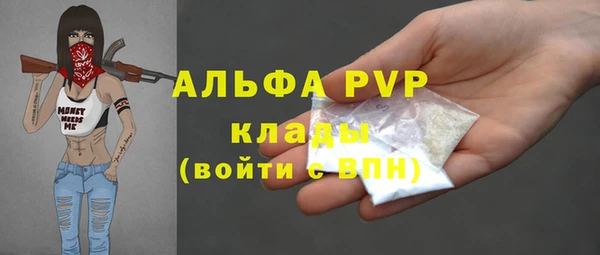 a pvp Баксан