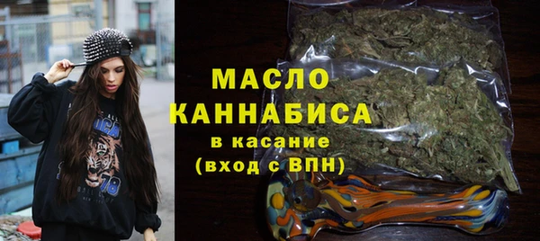 прущий лед Балабаново