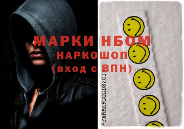 a pvp Баксан