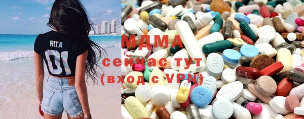 spice Покровск