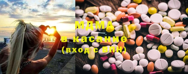 прущий лед Балабаново