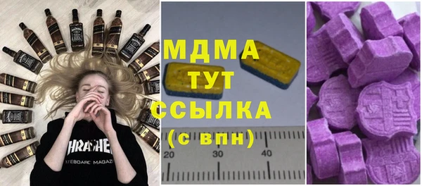 не бодяженный Балахна