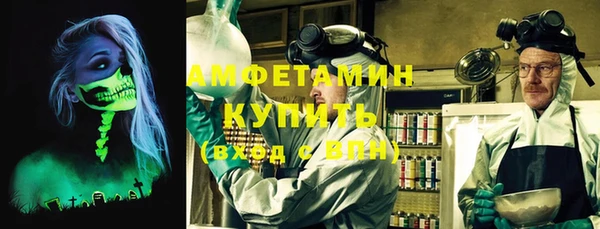 прущий лед Балабаново