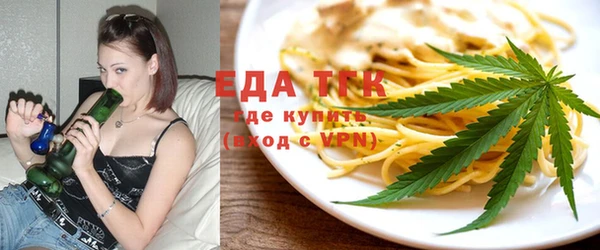 a pvp Баксан
