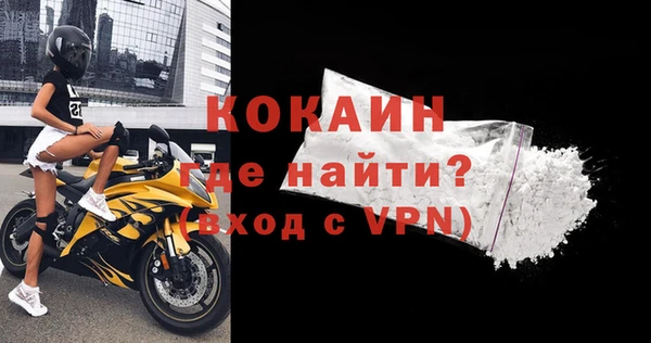 a pvp Баксан