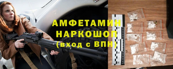 a pvp Баксан