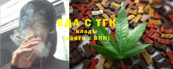 скорость mdpv Покров