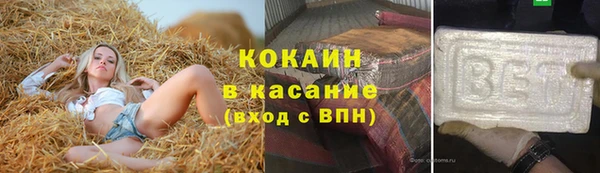 прущий лед Балабаново